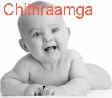 baby Chithraamga